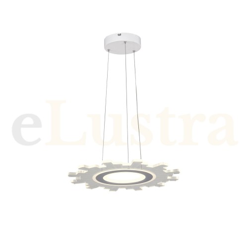 Pendul Felicity, 30W, alb, 6210